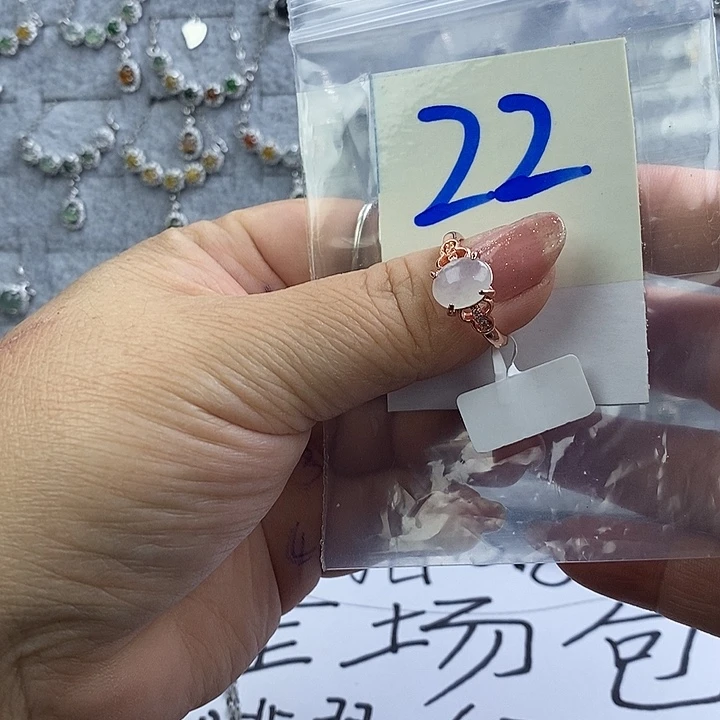 未镶嵌戒指翡翠缅甸