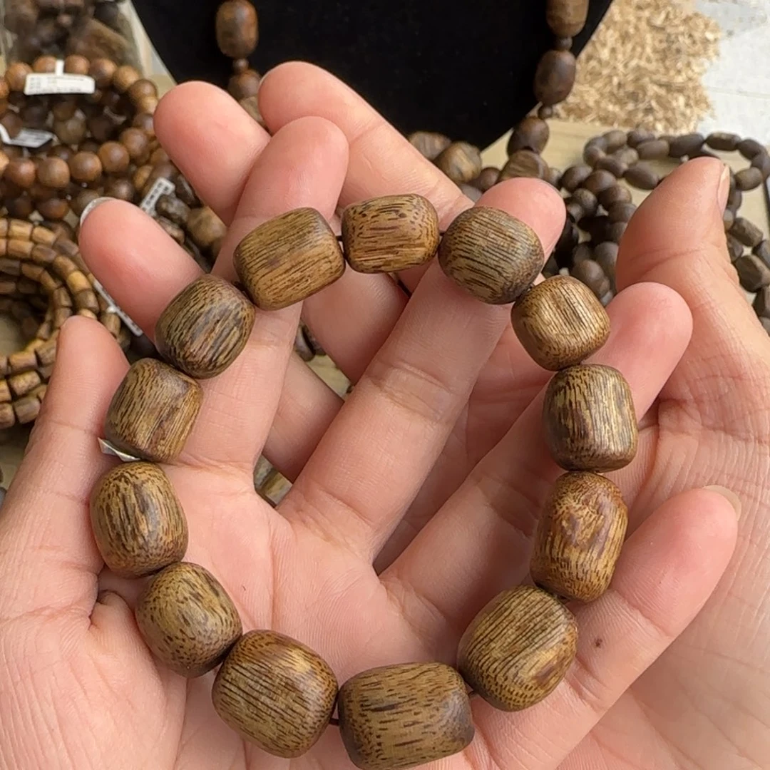 沉香手串乌身多样性发货一条卡13-16克