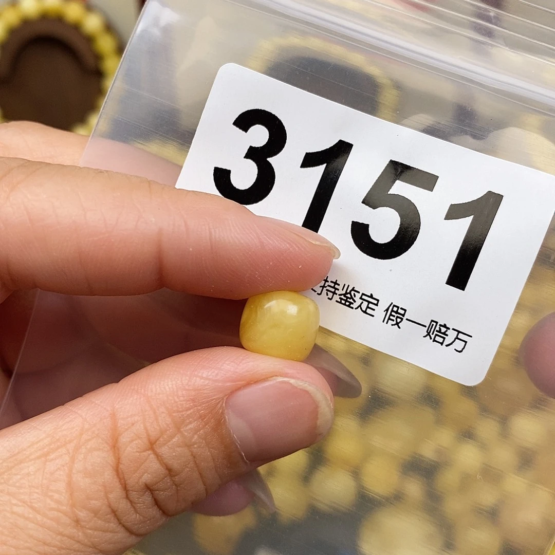 琥珀未镶嵌珠宝奇石10.4