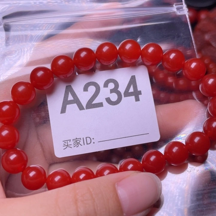 未镶嵌手链南红玛瑙身****生