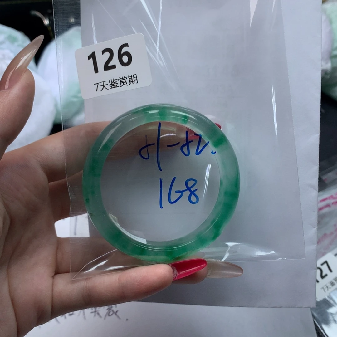 文玩珠宝手镯方方