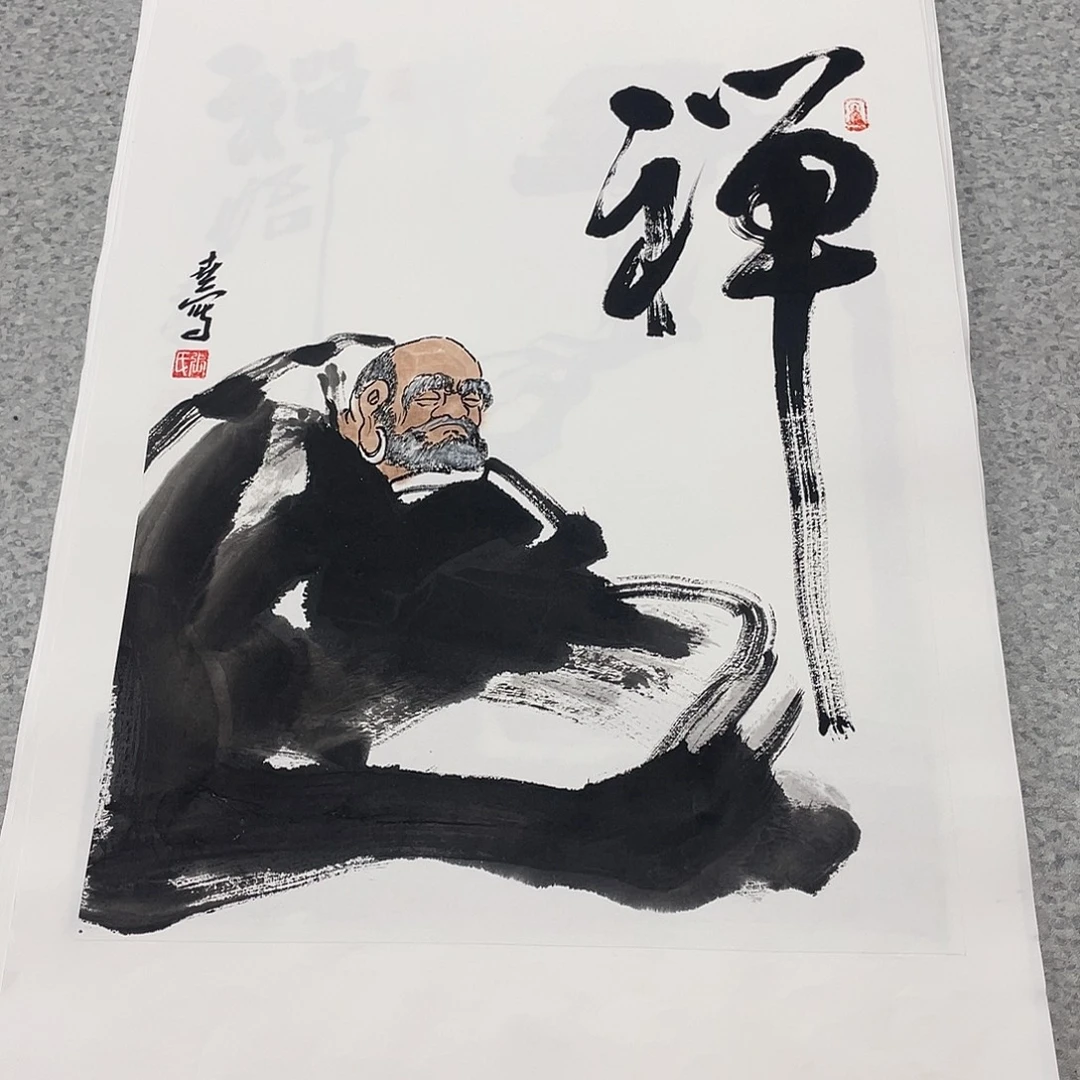 国画1.4平尺国画作品