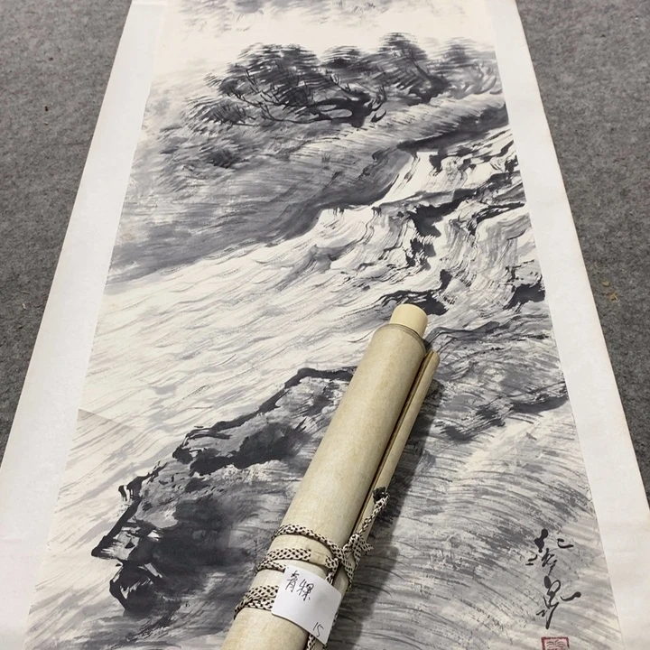 青***稞字画字画画画画画画画