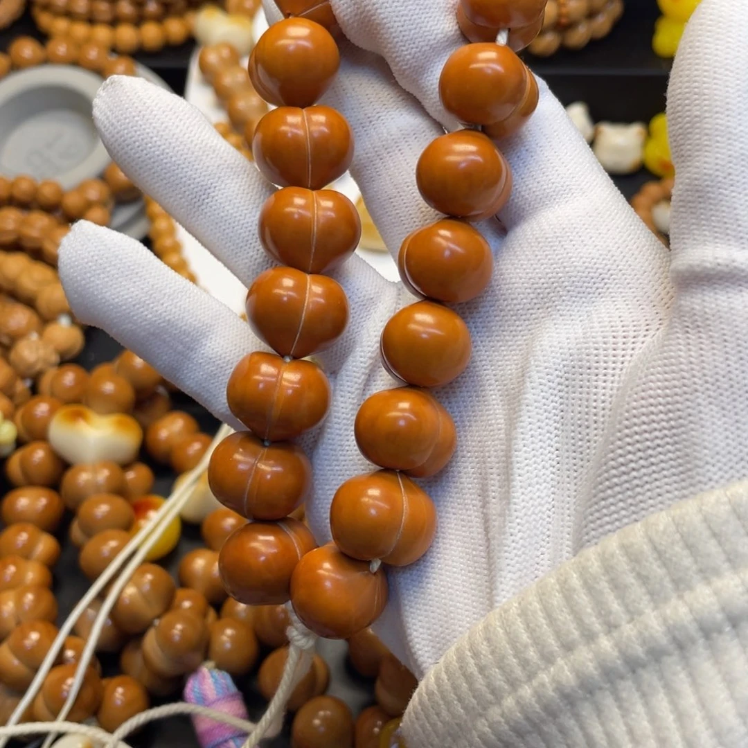 猴头核桃吊坠反油屁桃18左右