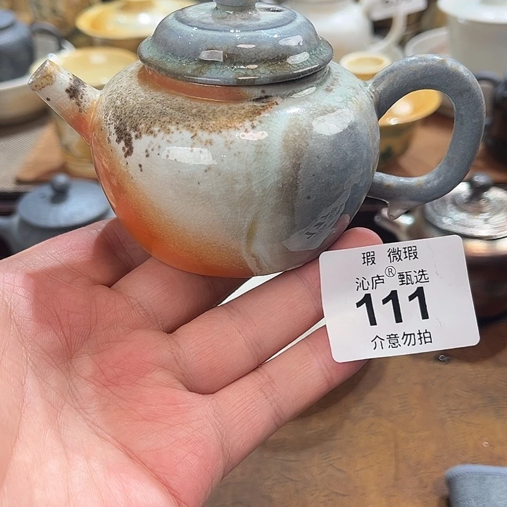 沁庐柴窑古法柴烧全手工茶具