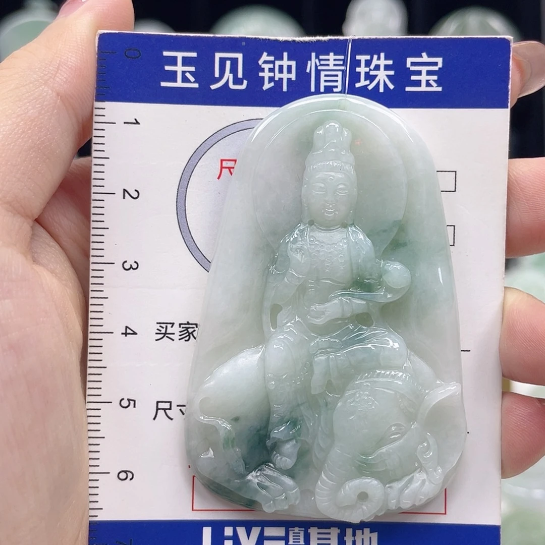 翡翠未镶嵌颈饰守护神普贤