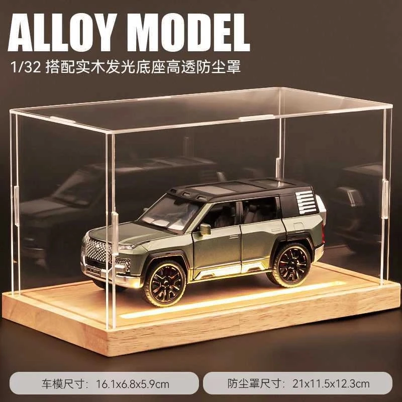 比亚迪仰望U8越野车1:32仿真合金车模型收藏玩具汽车摆件男孩礼物