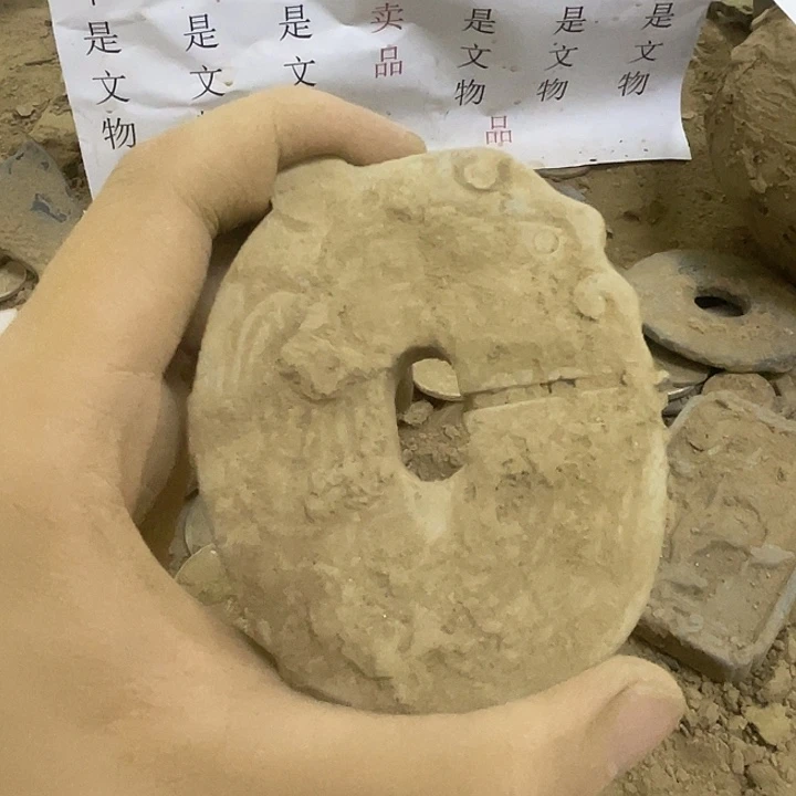未镶嵌啊啊啊啊啊啊啊啊啊硅化玉