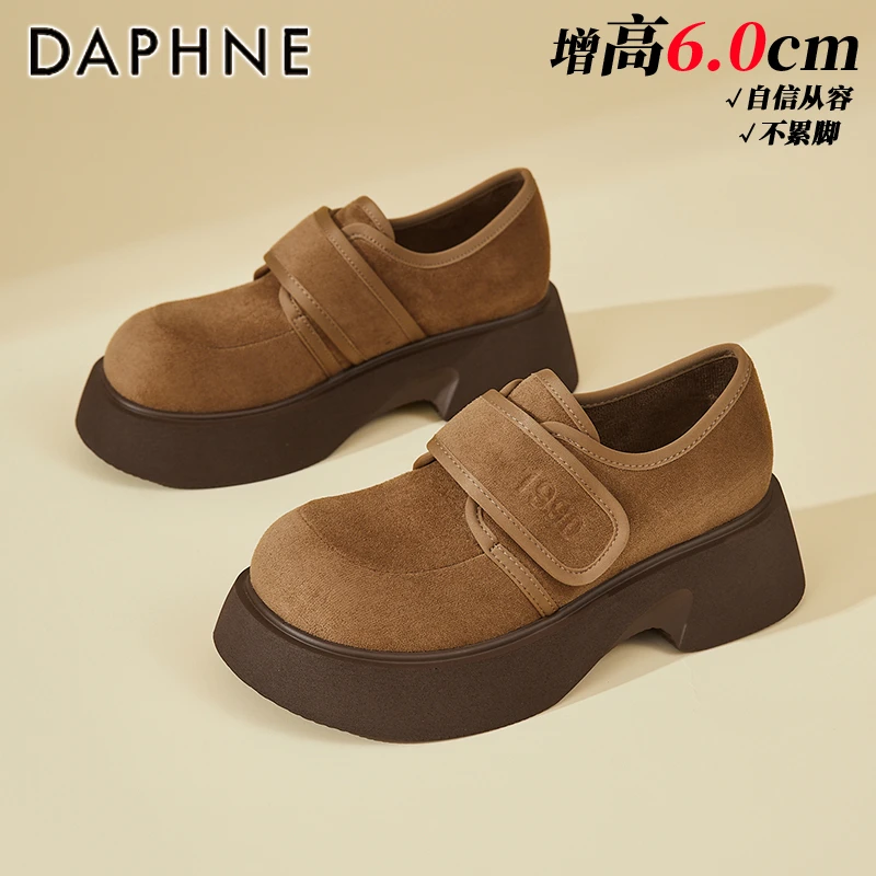 达芙妮6CM厚底勃肯鞋女2025秋季新款魔术贴一脚蹬乐福鞋休闲单鞋