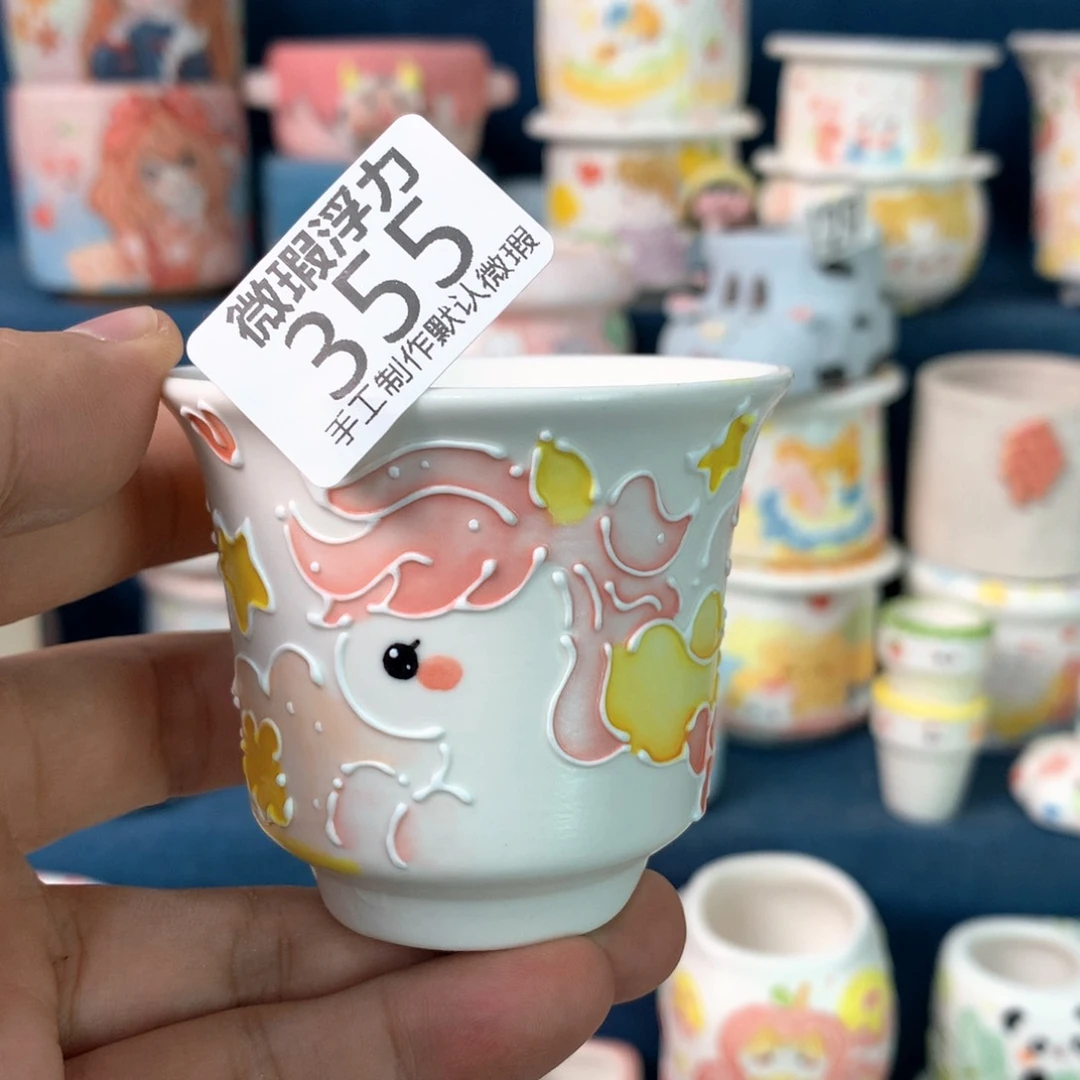 355 嘟嘟嘟嘟嘟嘟