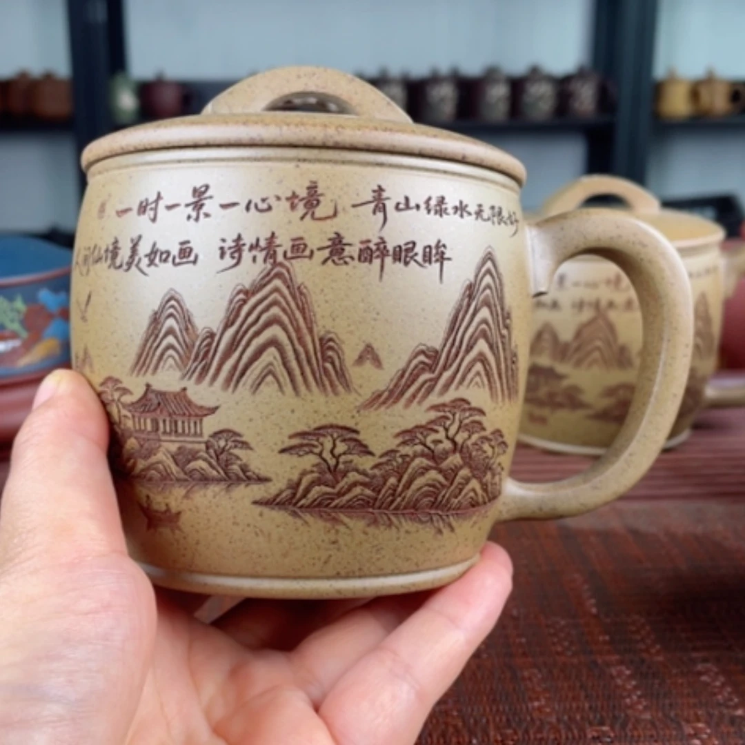 【闪购商品】茶杯紫砂宜兴原矿紫砂盖杯