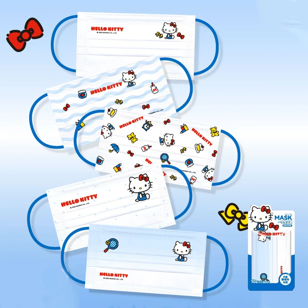 三丽鸥正版一次性平面口罩凯蒂猫蓝可爱卡通印花高颜值透气不闷热