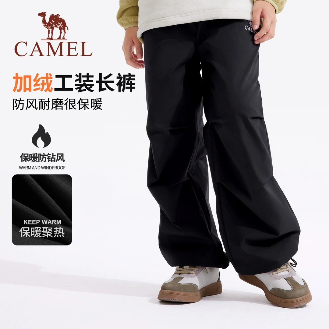 骆驼儿童工装裤2025新款宽松休闲大童直筒运动裤男童梭织长裤P070