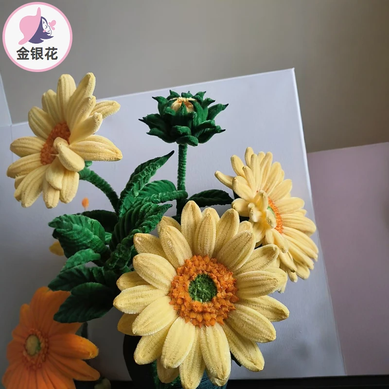 奶油向日葵 材料包手工DIY1179