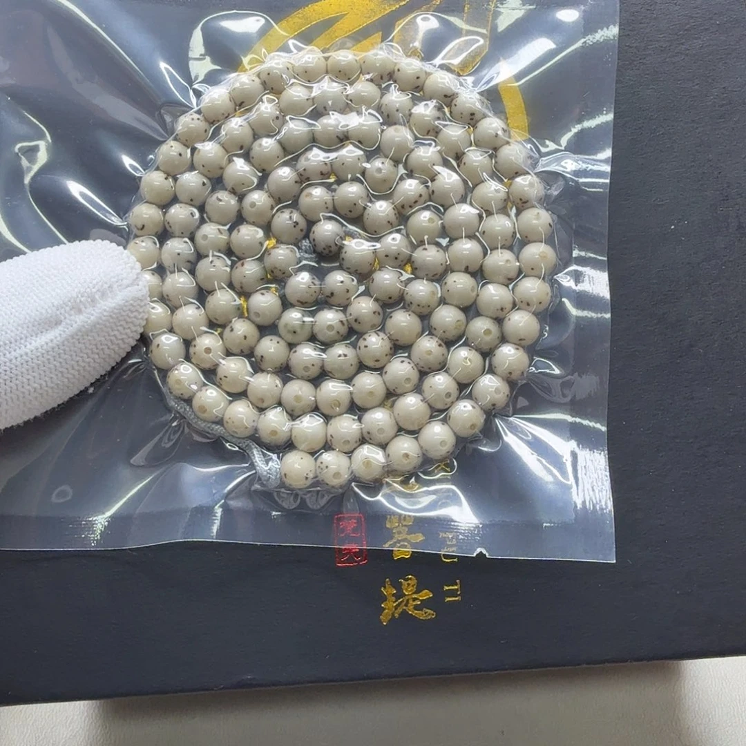 星月菩提吊坠10梵天糯冰大眼睛通体6圆108