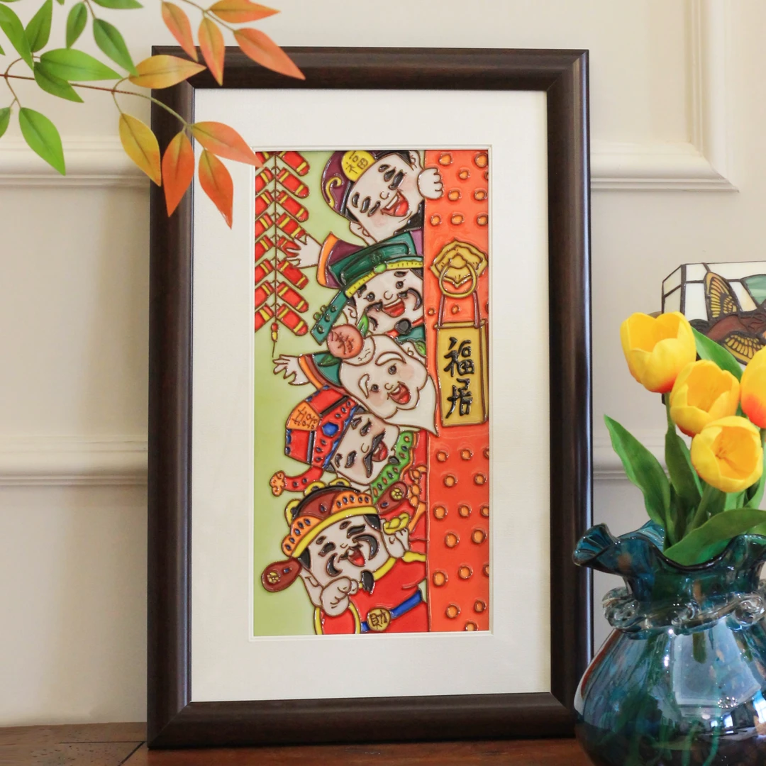 大鱼美居 新中式福禄寿喜财创意瓷板画装饰画55*35 家居装饰摆件