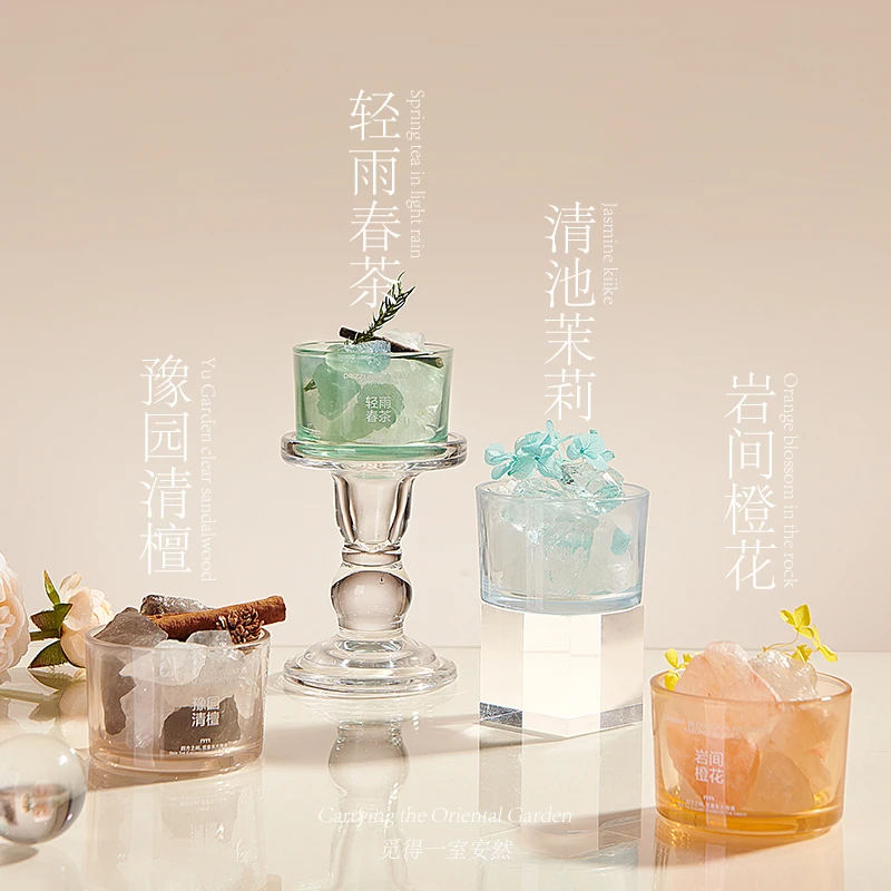 艾玛莫莉觅意东方国风系列晶石香薰