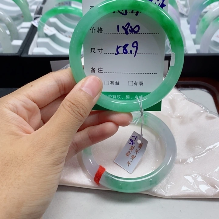 梅***许一物一拍一物一拍