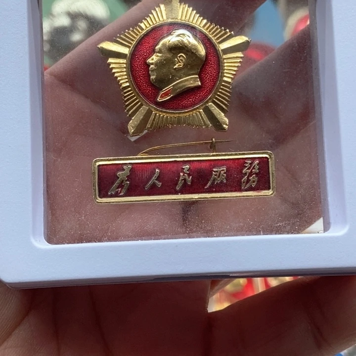 海***门铝红色收藏030。