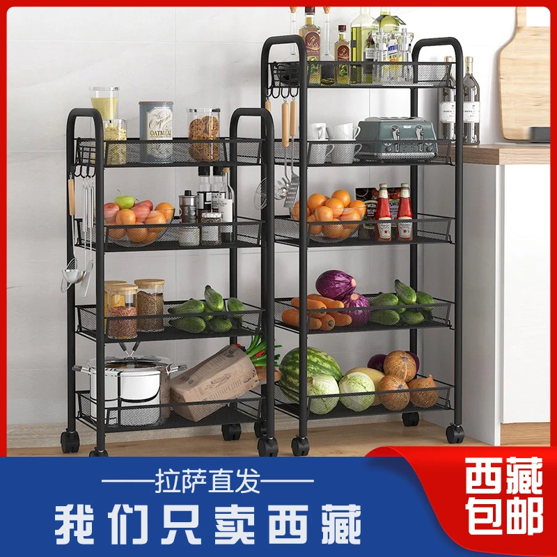 西藏包邮哥厨房置物架落地多层推车架家用蔬菜篮可移动推车收纳架