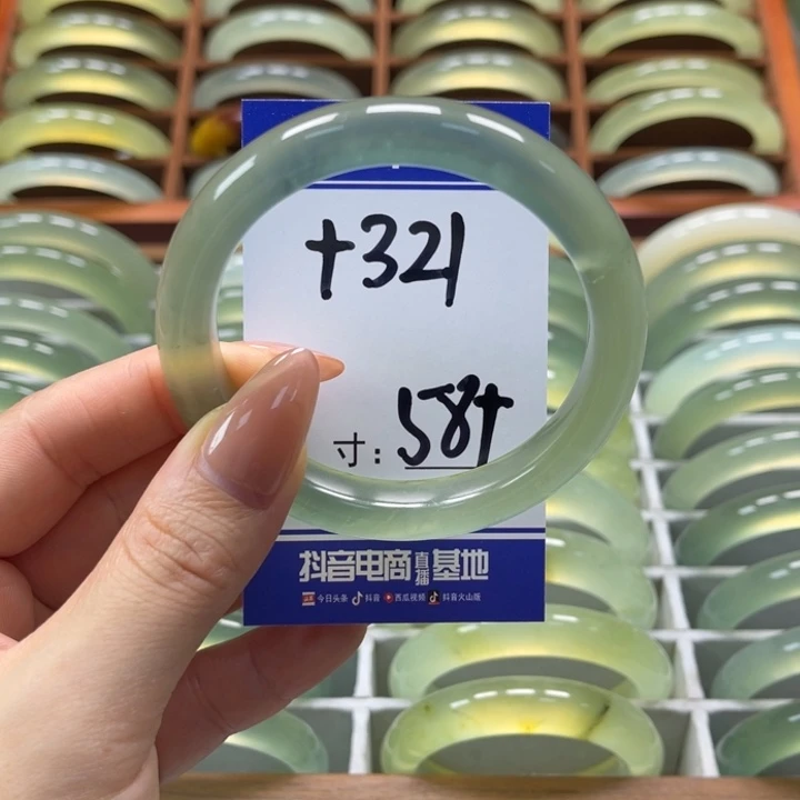 岫玉手镯未镶嵌Z*手镯