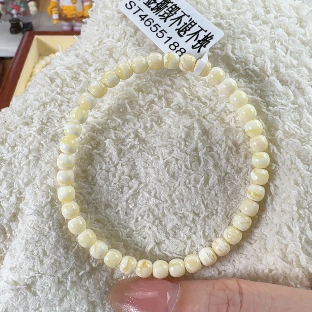 未镶嵌琥珀珠宝奇石5