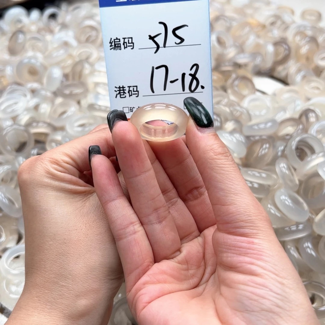 玛瑙/玉髓戒指未镶嵌
