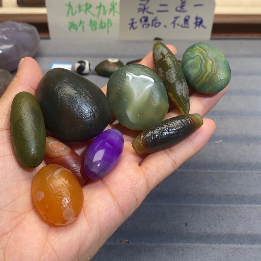 (***Z玛瑙/玉髓手链未镶嵌