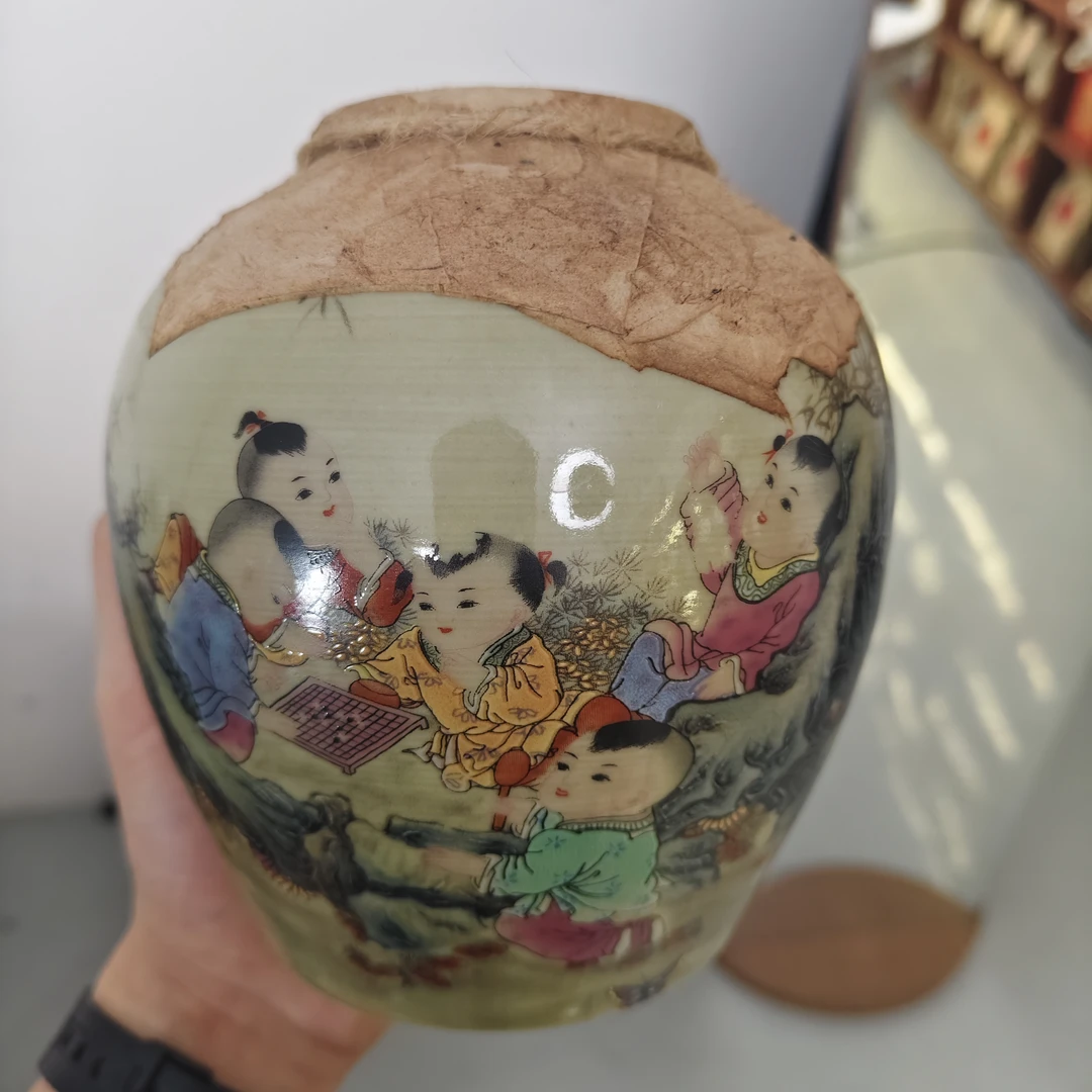 99年陈皮普洱熟200克
