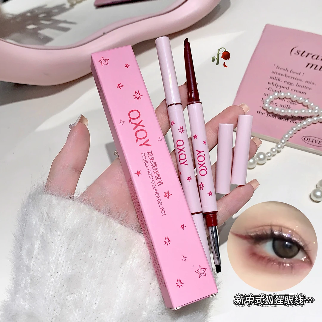 【买一送一✅】双头眼线胶笔丝滑持久防水不晕染新手推荐自带刀锋刷