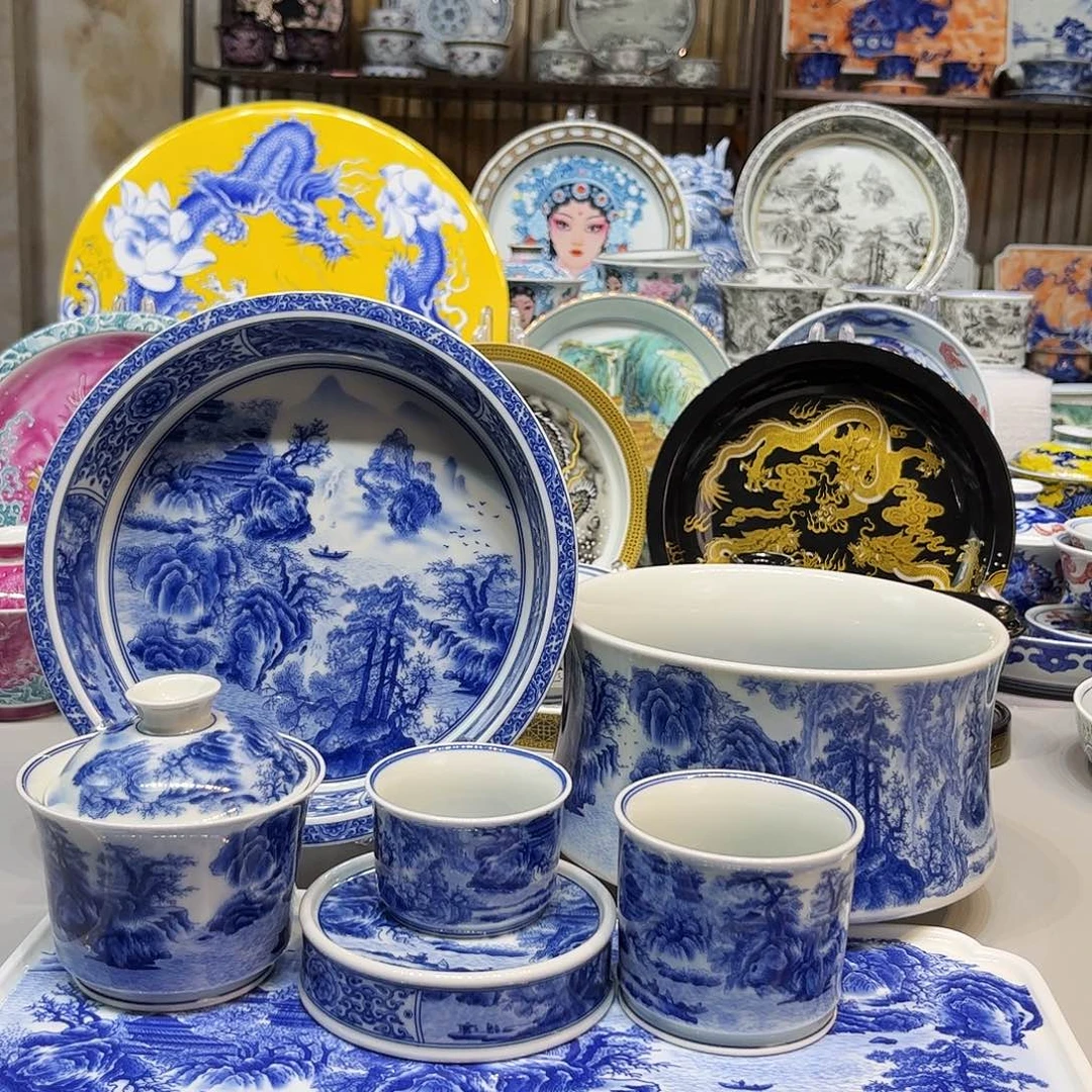 茶盏景德镇市人民政府办公厅
