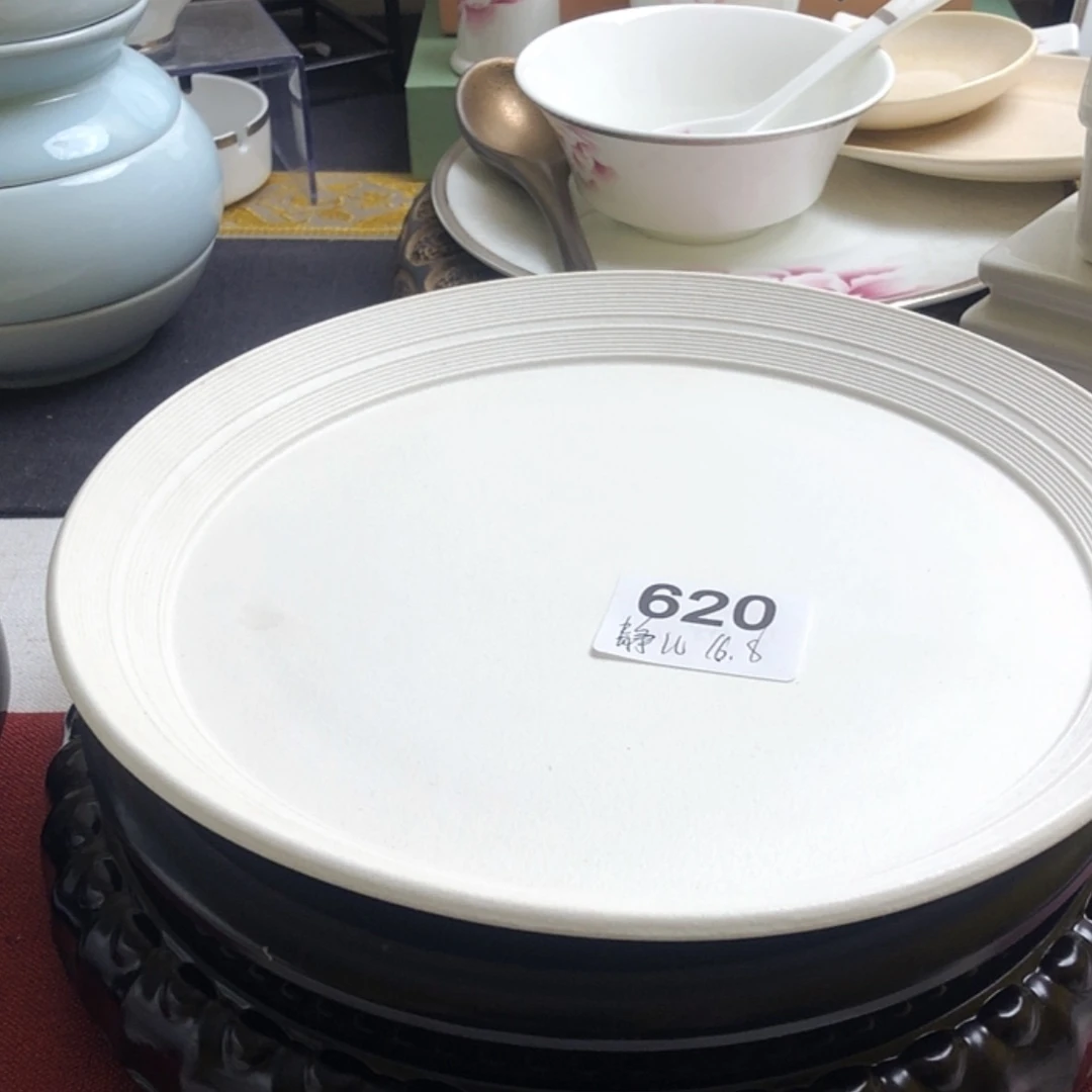 【闪购商品】瓷11111