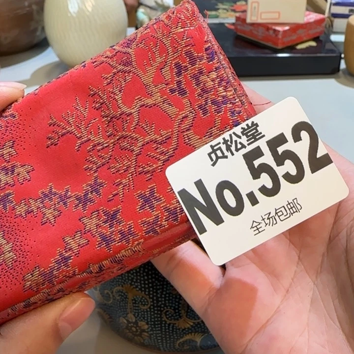 摆件好*健健康康平平安安