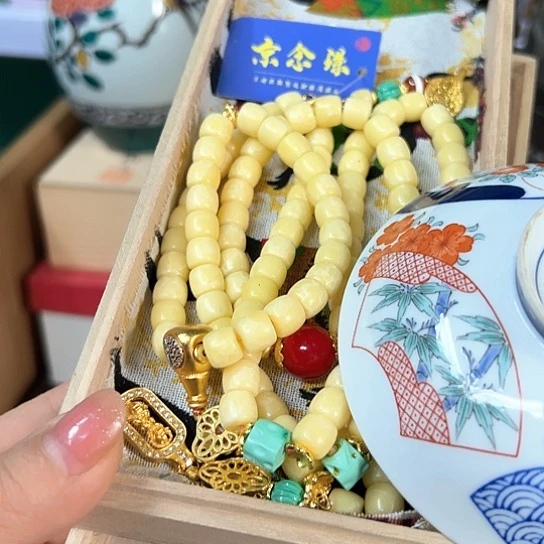 瓷器艺术品工艺品