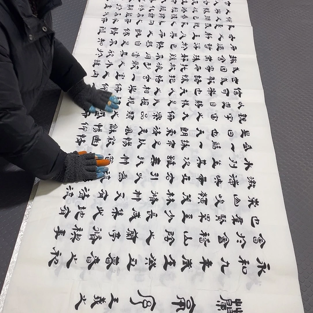 书法老师真人手写隶书10副