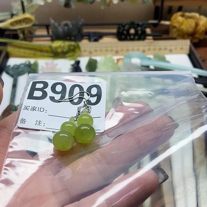 岫玉发簪未镶嵌用****4