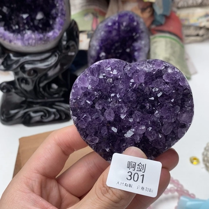 紫晶大型摆件（非配饰）未镶嵌