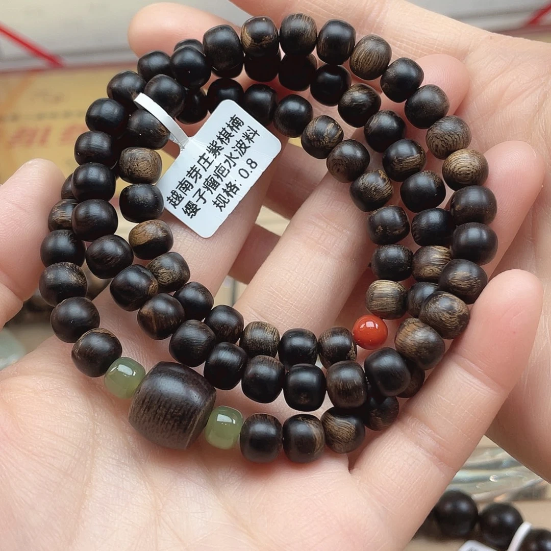 沉香手串越南芽庄紫棋缨子瘤疤