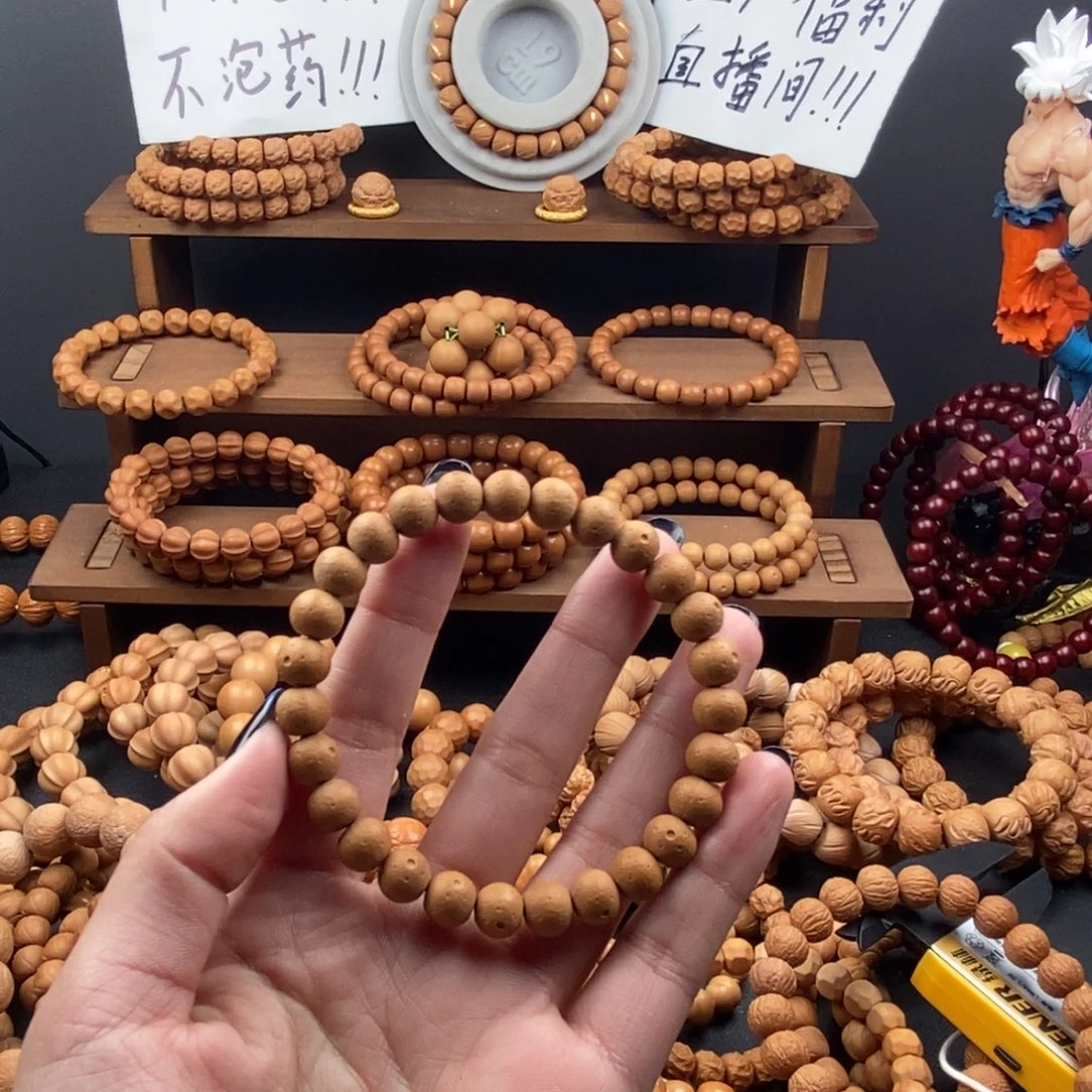 热***s猴头核桃吊坠全品陨石坑