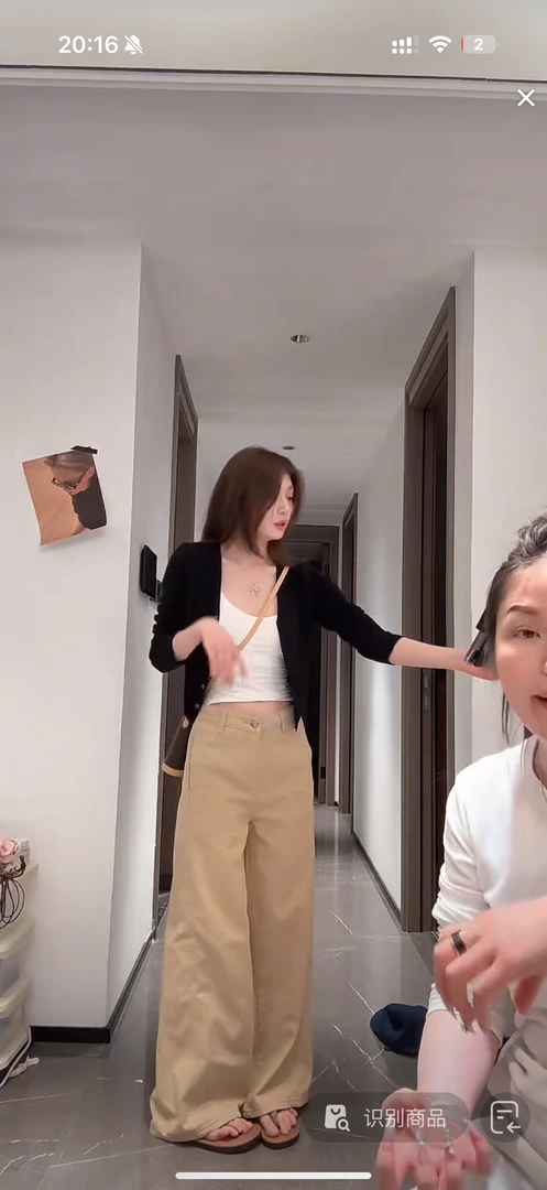 2025新款女纯色简约薄款长袖开衫针织衫