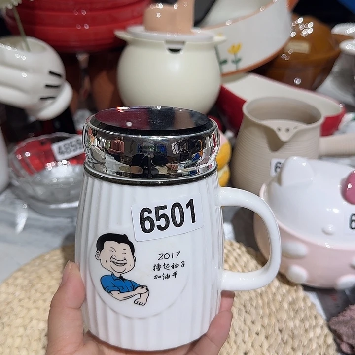 瓷片微瑕陶瓷满15包邮6501