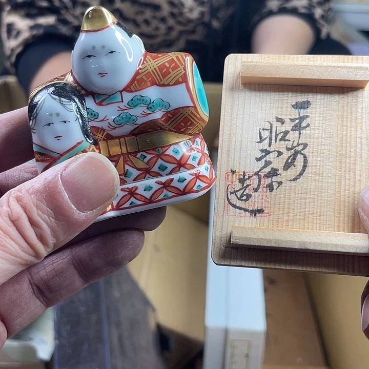 感谢大家支持新货哦