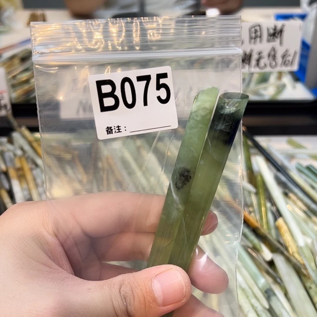 ****_未镶嵌蛇纹石玉发饰