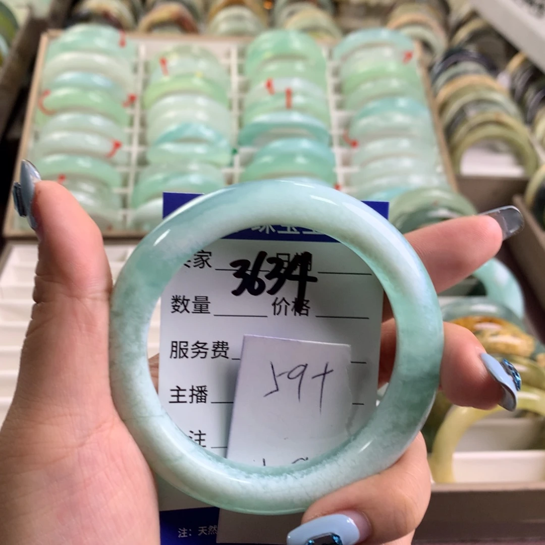 蛇纹石玉未镶嵌手镯3634