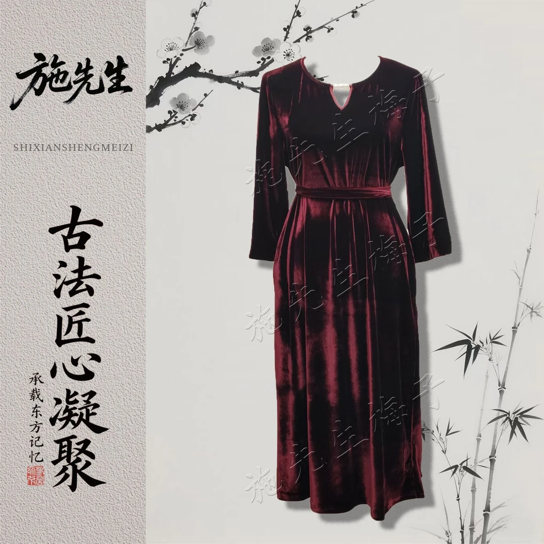 X秋季新款女装时尚系带百搭连衣裙洋气妈妈装7536-2