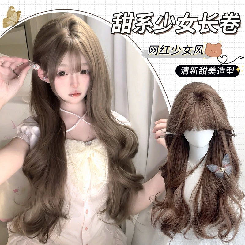 沐奇趣味假发女【016】蜜茶亚麻色女lolita假发全头套双马尾