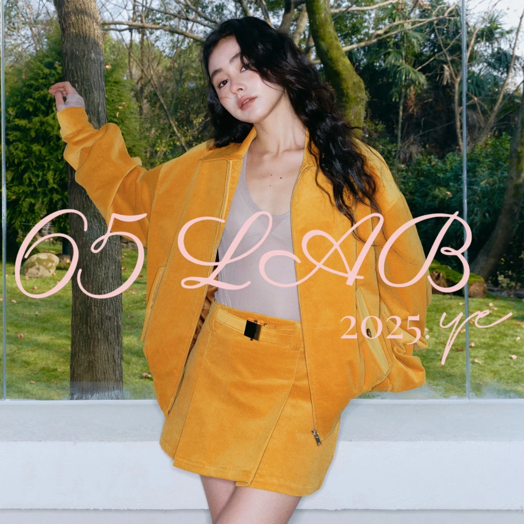 65LAB* 暖姜黄 缪同源 灯芯绒 廓形夹克 短裙（附赠腰带