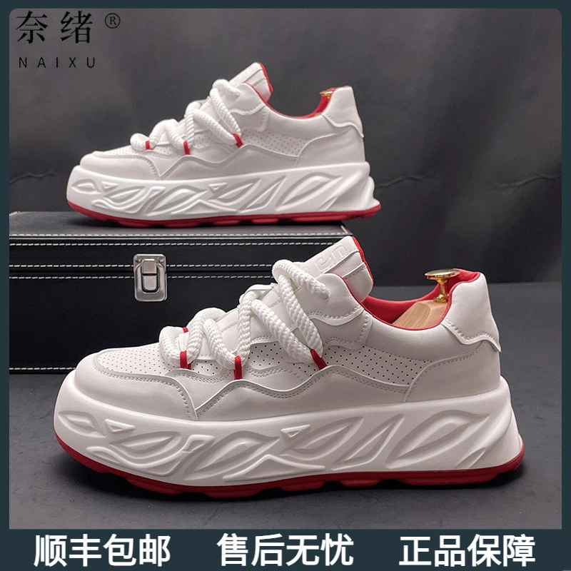 奈绪老爹鞋男厚底夏季新款时尚网红运动休闲潮鞋个性内增高小白鞋