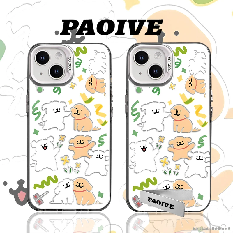 线条小狗适用苹果华为vivoiPhone小米三星防摔彩银手机壳