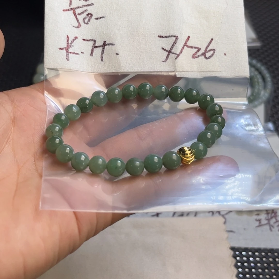 定制翡翠未镶嵌满绿调飘花